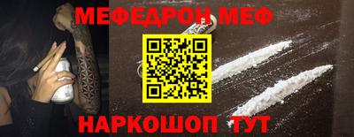 каннабис Дубна