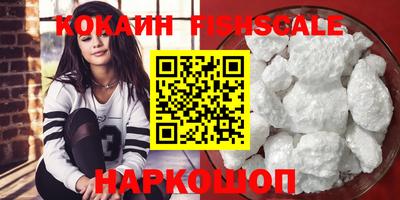 кокс Бийск