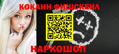 ГАЛЛЮЦИНОГЕННЫЕ ГРИБЫ Беслан