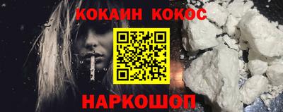 дурь Берёзовский