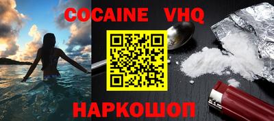 ГАЛЛЮЦИНОГЕННЫЕ ГРИБЫ Беслан