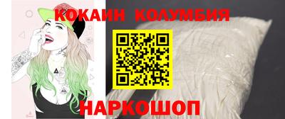 дурь Берёзовский