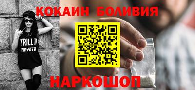 дурь Берёзовский