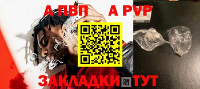 дурь Берёзовский