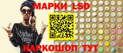 дурь Берёзовский