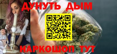 кокс Бийск