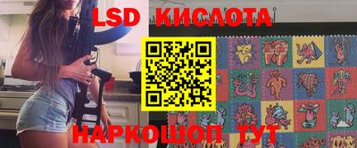 дурь Берёзовский