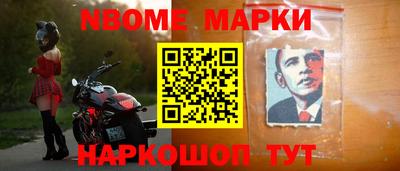 дурь Берёзовский