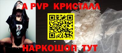 дурь Берёзовский