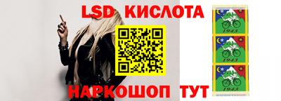 дурь Берёзовский