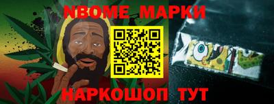 ГАЛЛЮЦИНОГЕННЫЕ ГРИБЫ Беслан