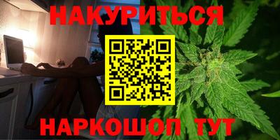 кокс Бийск