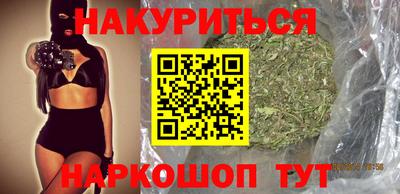 кокс Бийск