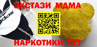 кокс Бийск
