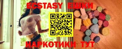 кокс Бийск