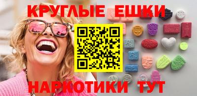 дурь Берёзовский