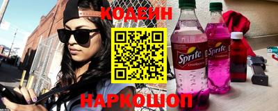 дурь Берёзовский