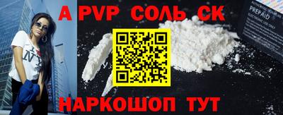 дурь Берёзовский