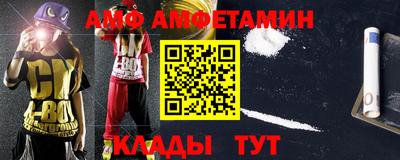 ГАЛЛЮЦИНОГЕННЫЕ ГРИБЫ Беслан