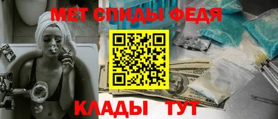 ГАЛЛЮЦИНОГЕННЫЕ ГРИБЫ Беслан