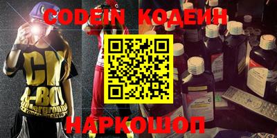 дурь Берёзовский