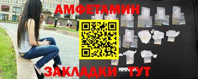 ГАЛЛЮЦИНОГЕННЫЕ ГРИБЫ Беслан
