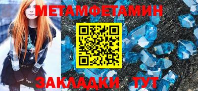ГАЛЛЮЦИНОГЕННЫЕ ГРИБЫ Беслан
