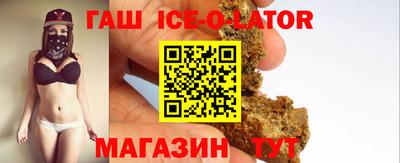 ГАЛЛЮЦИНОГЕННЫЕ ГРИБЫ Беслан