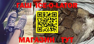 ГАЛЛЮЦИНОГЕННЫЕ ГРИБЫ Беслан