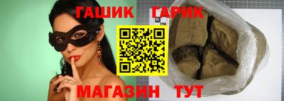 дурь Берёзовский