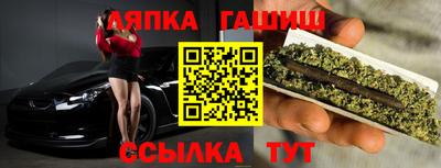 кокс Бийск