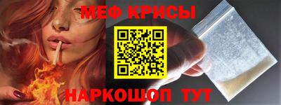каннабис Донецк