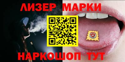 ГАЛЛЮЦИНОГЕННЫЕ ГРИБЫ Беслан