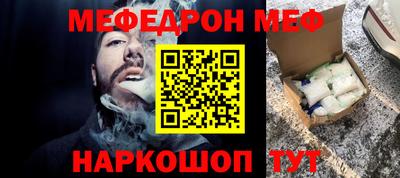 дурь Берёзовский