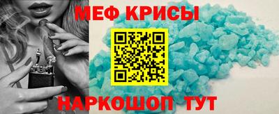 кокаин Донской